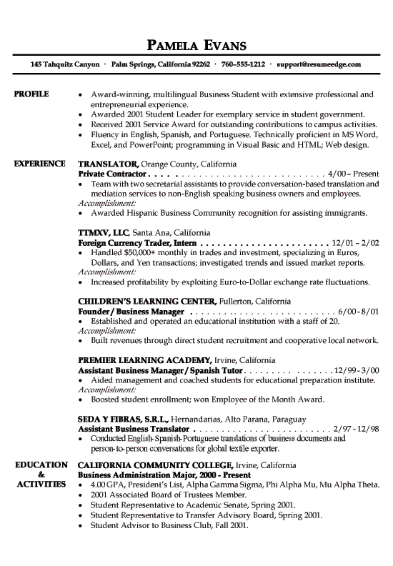 The Best Resume Template 2019 for Business Student